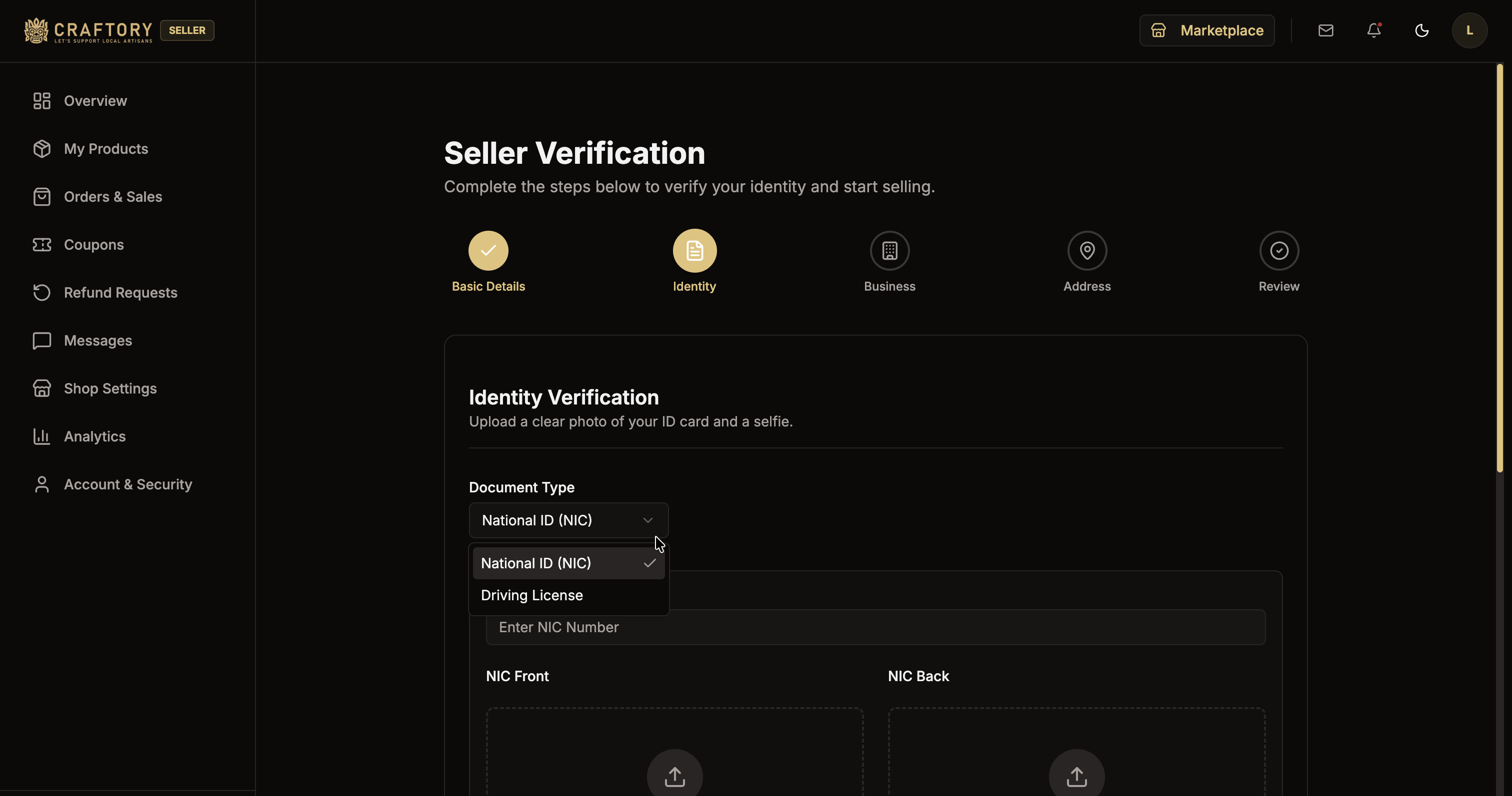 Identity Upload Screen