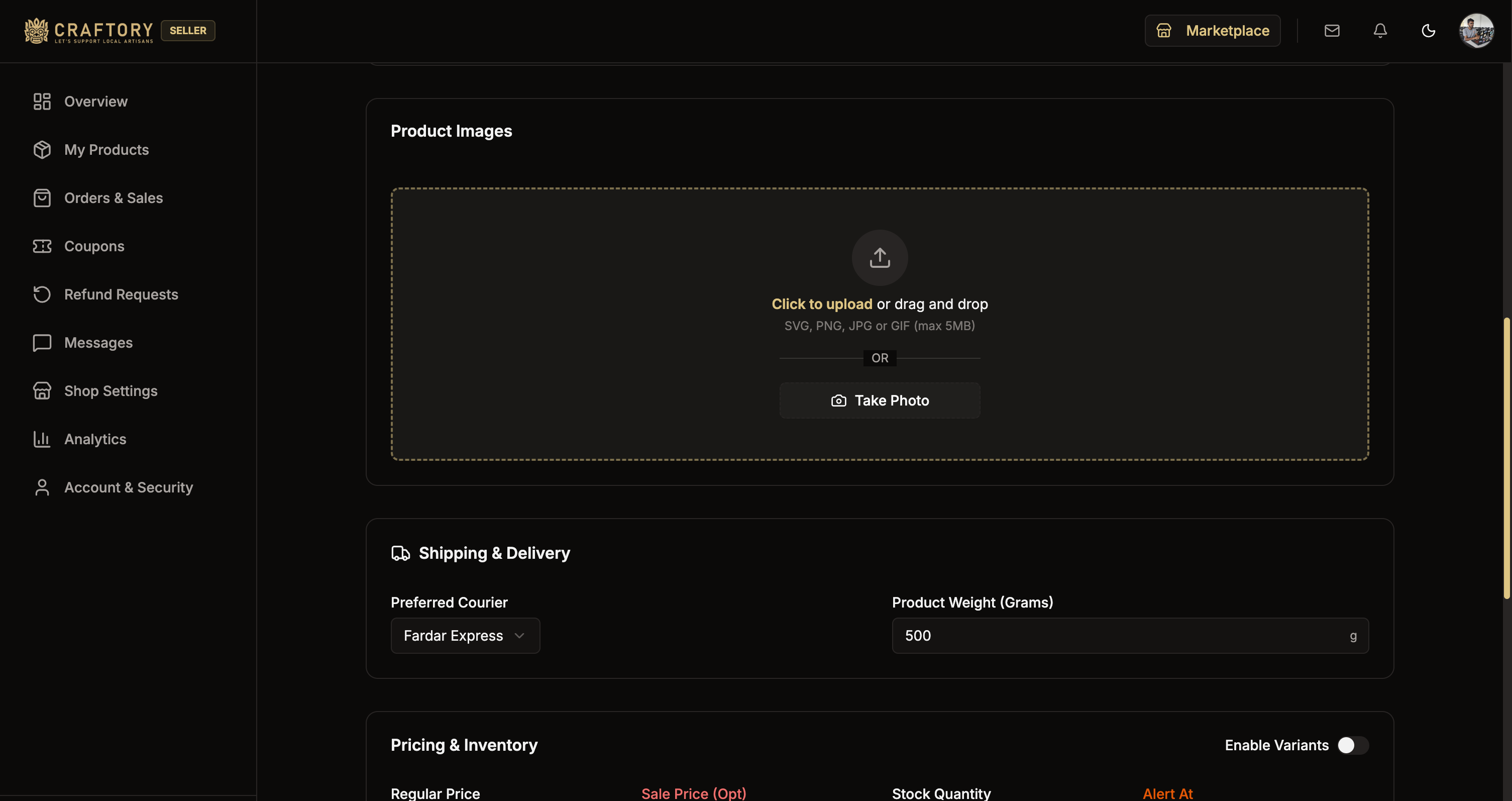 Image Upload Section