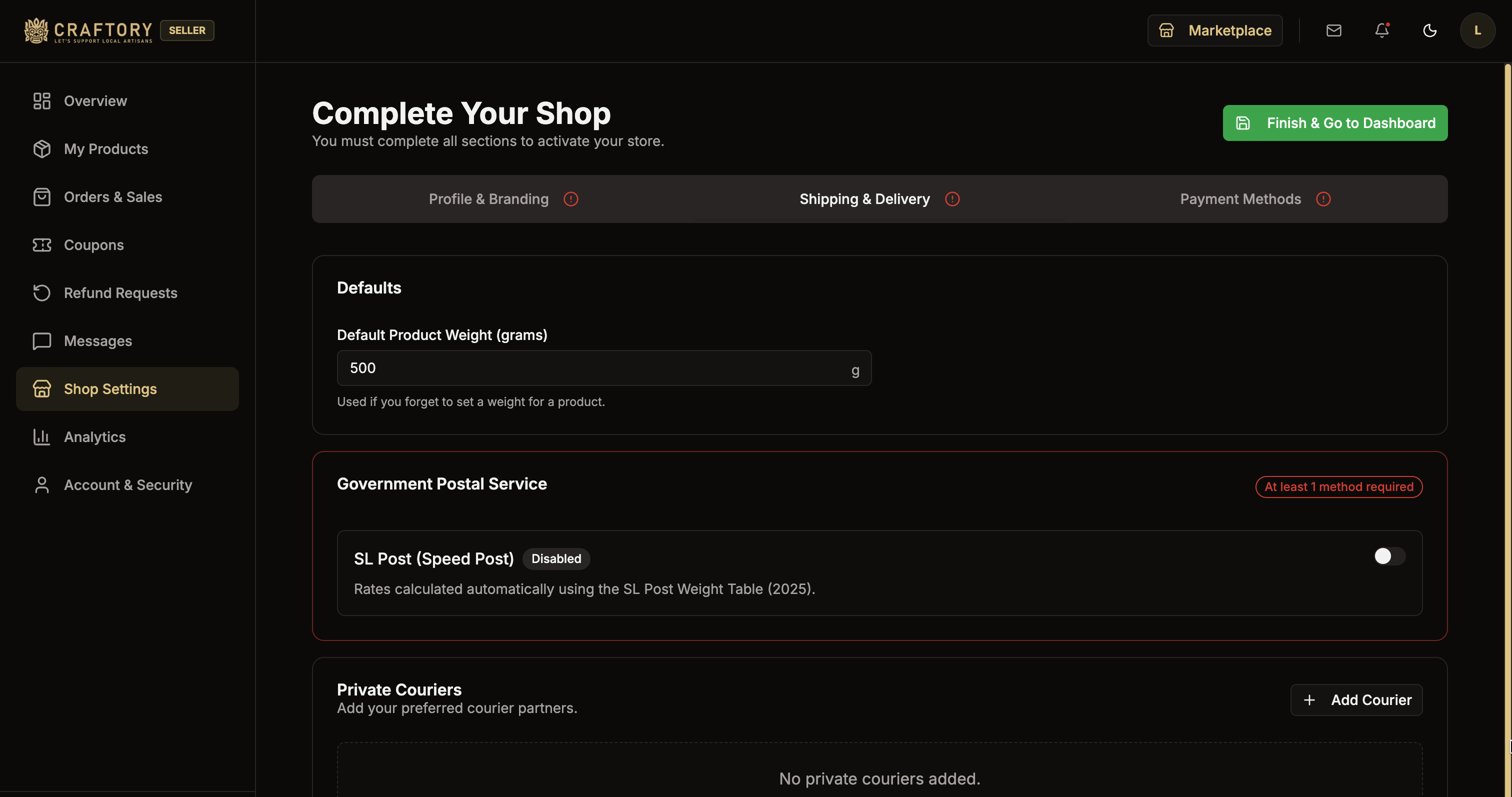 Shipping Settings Screen