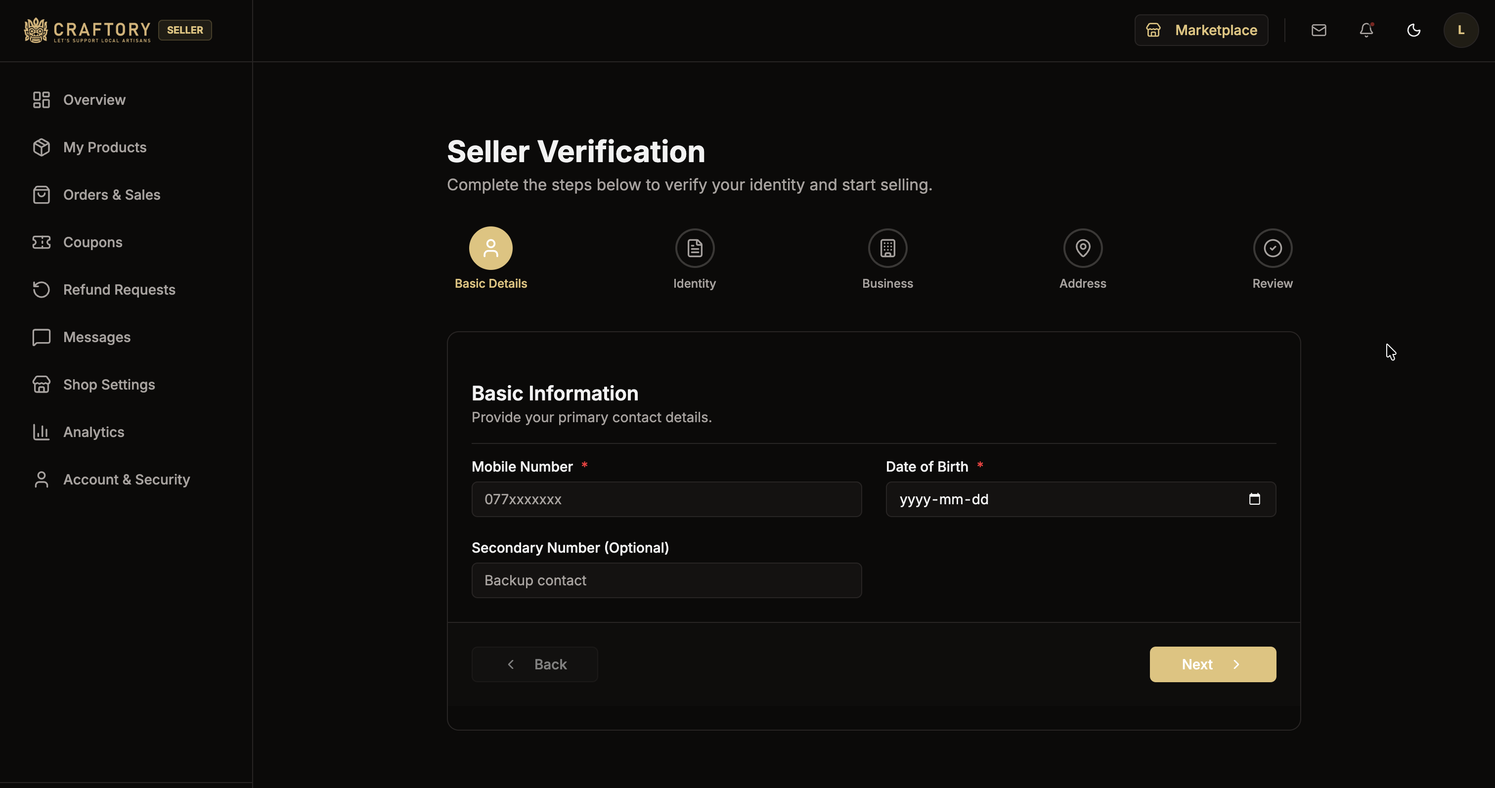 Basic Details Screen