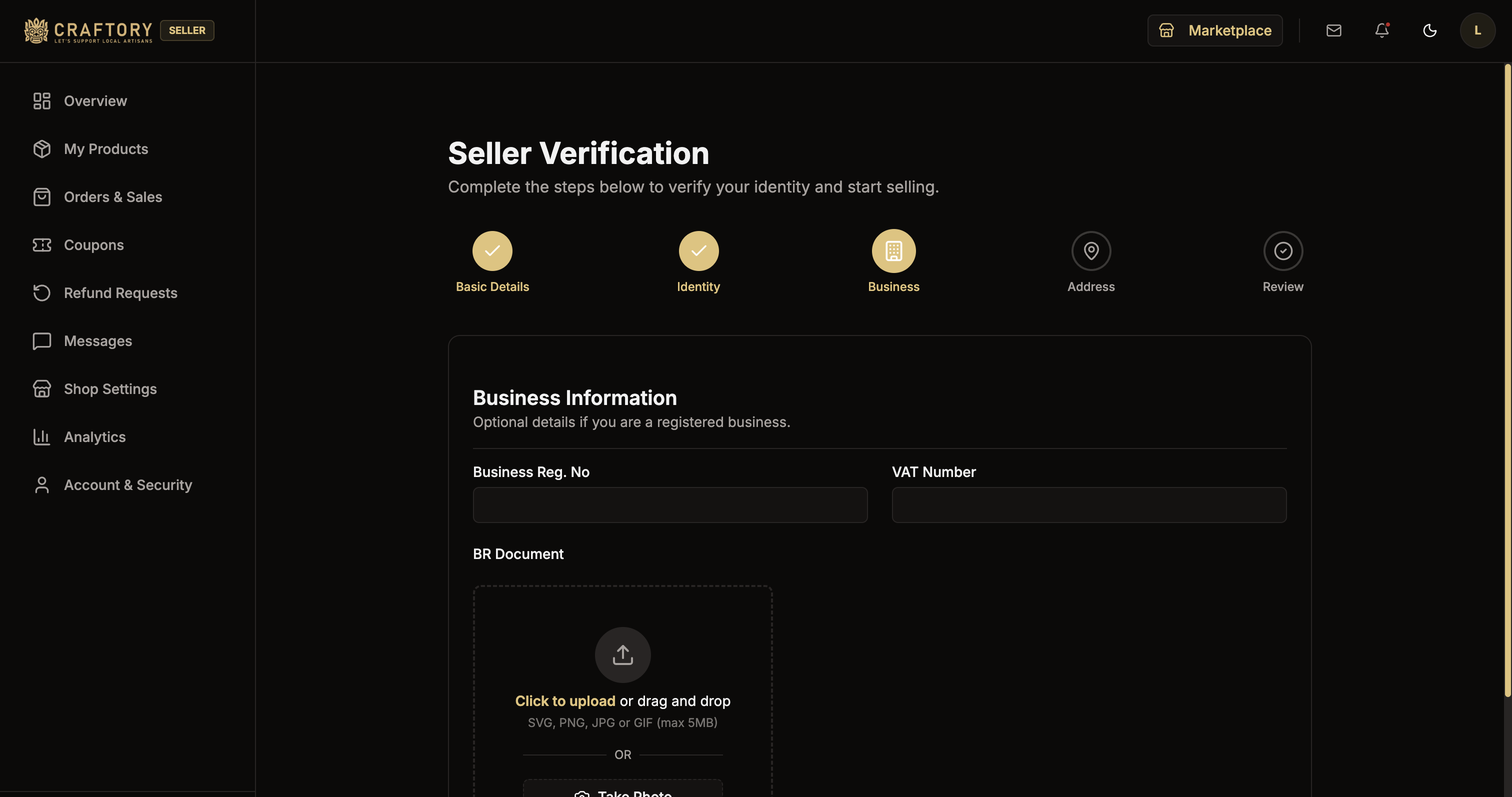 Business Info Screen