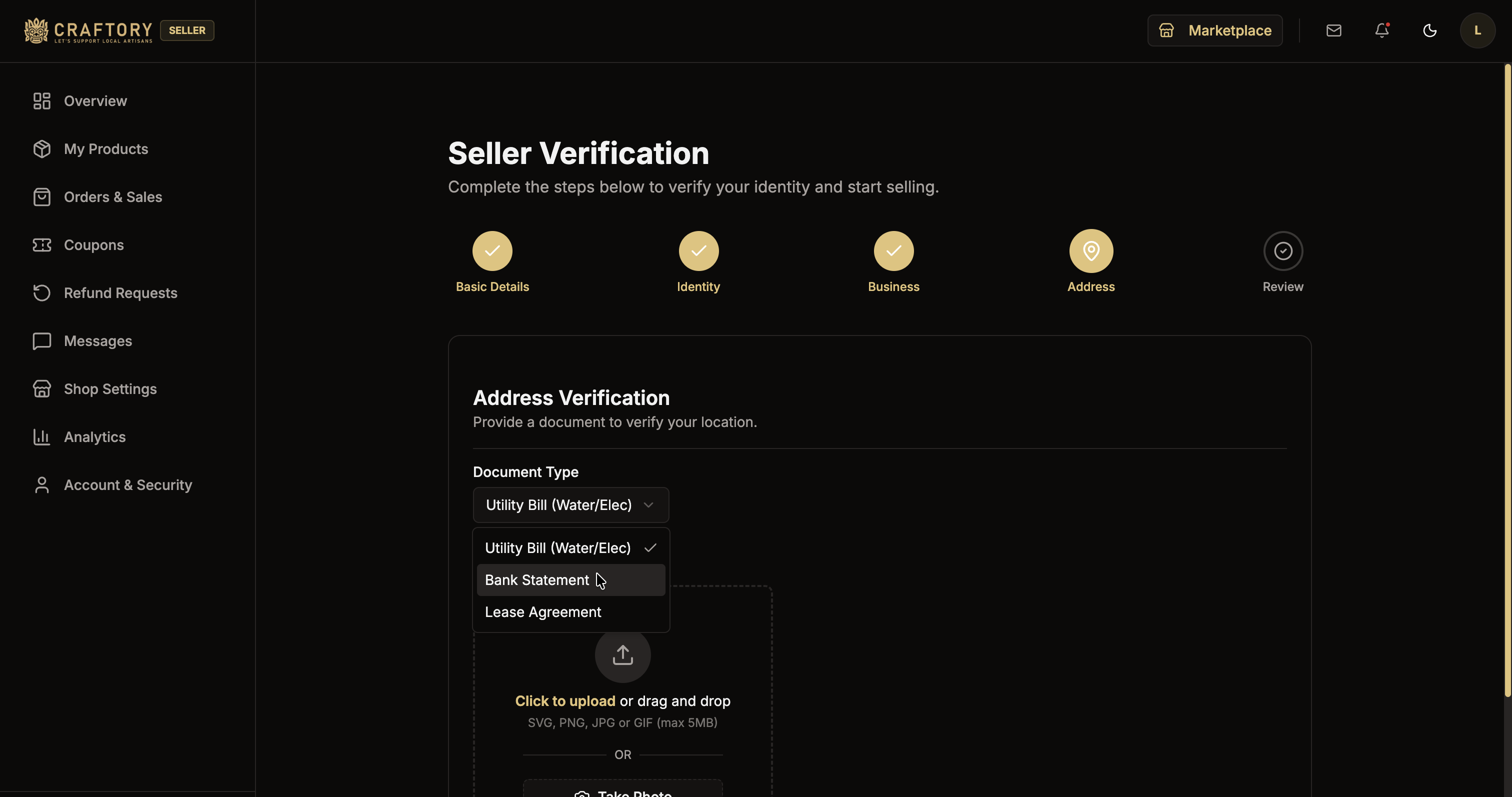 Address Verification Screen